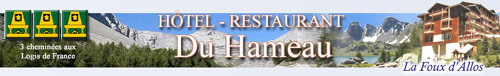 logo hôtel du Hameau